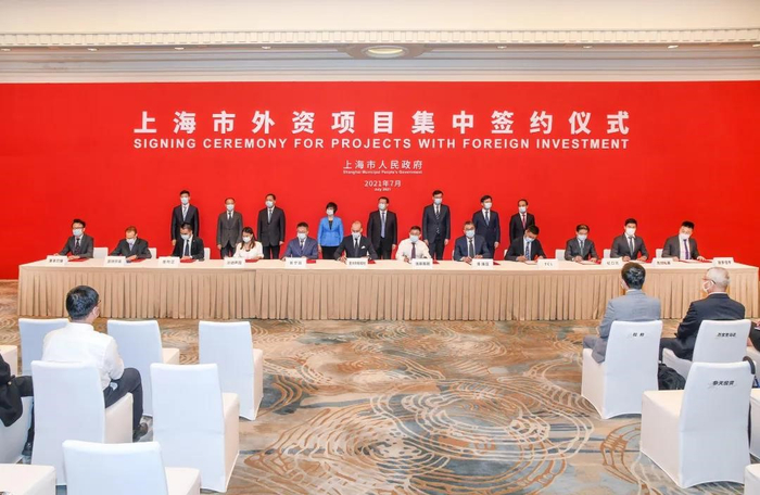 集中签约仪式现场