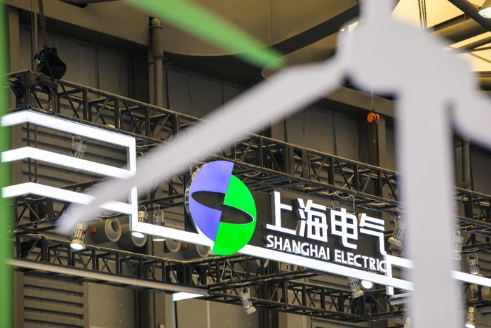 上海电气的一纸公告，引发了“多米诺骨牌效应” 图源：东方IC