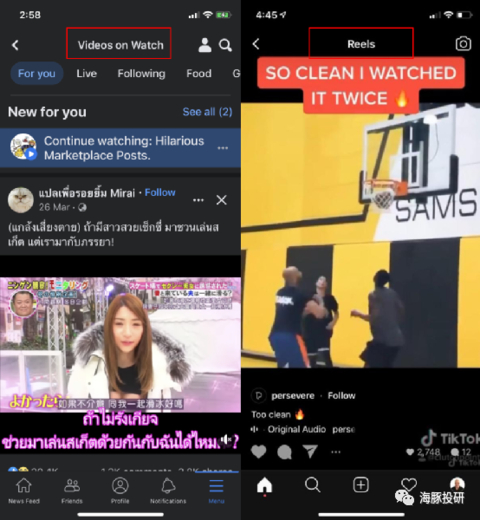 图片来源：Facebook Watch、Instagram Reels