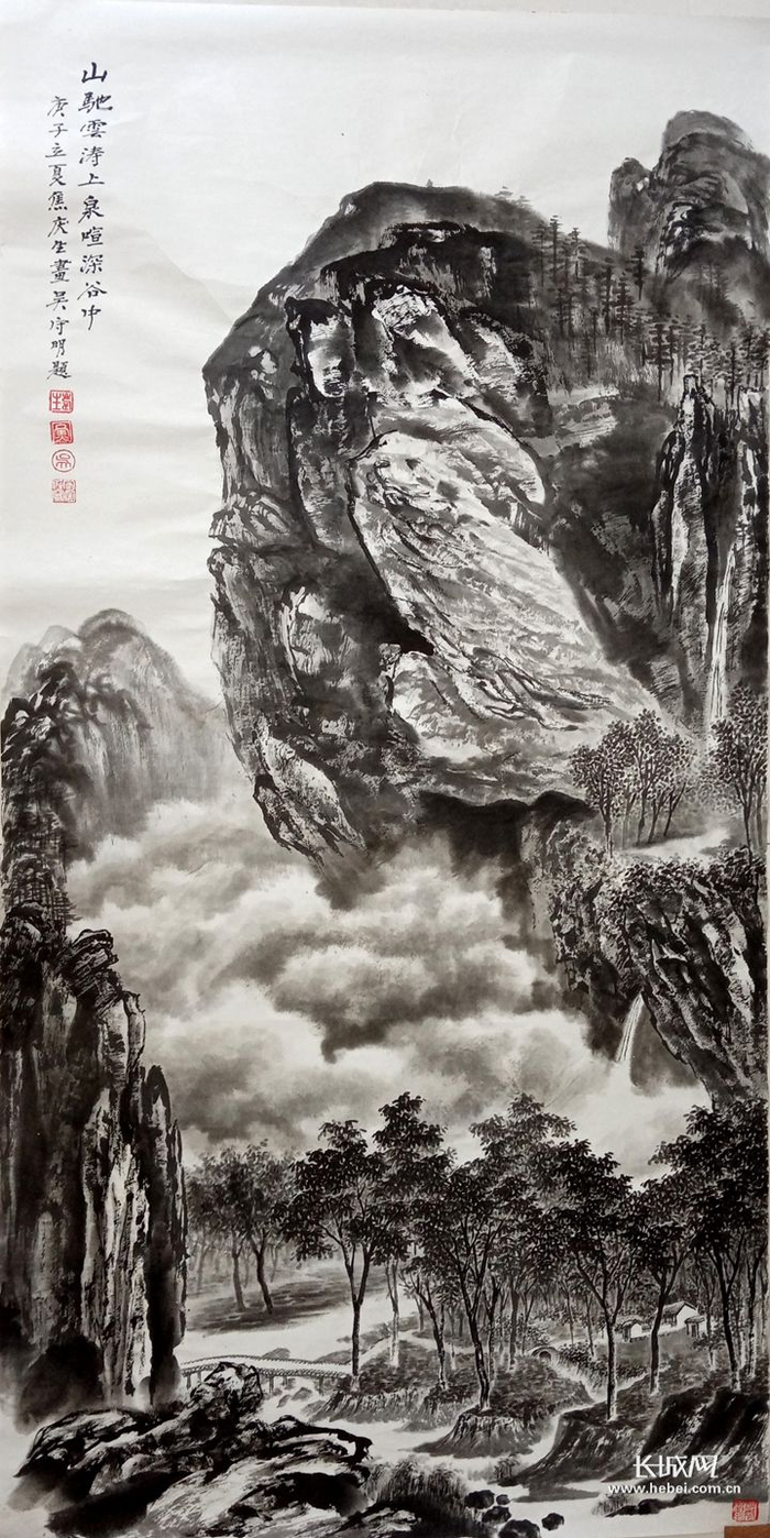 焦庆生作品《山驰云涛上》