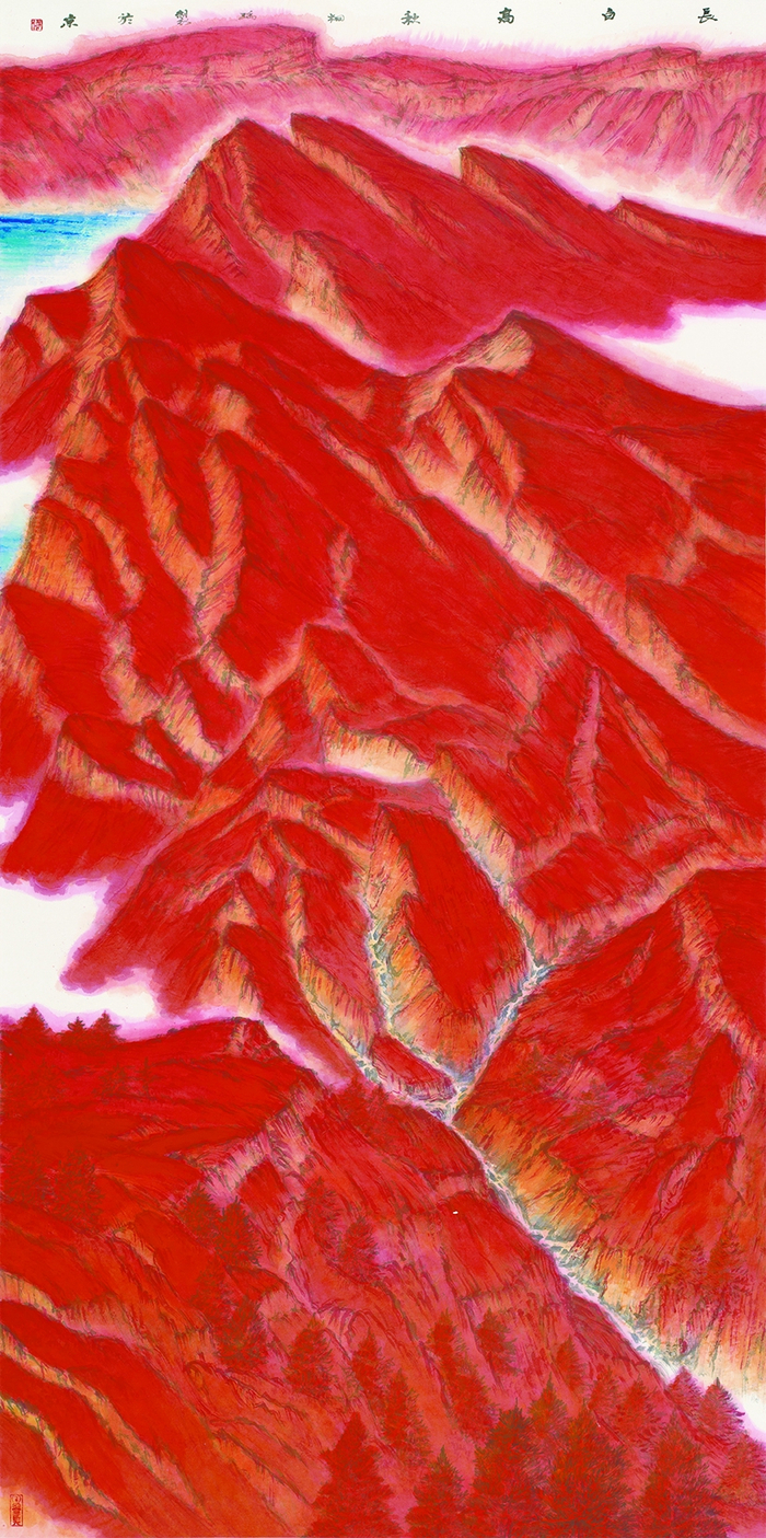 《长白高秋》中国画240cm×120cm2021年张桐瑀作