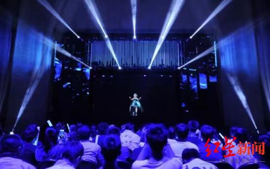 洛天依九周年生日会现场图据澎湃