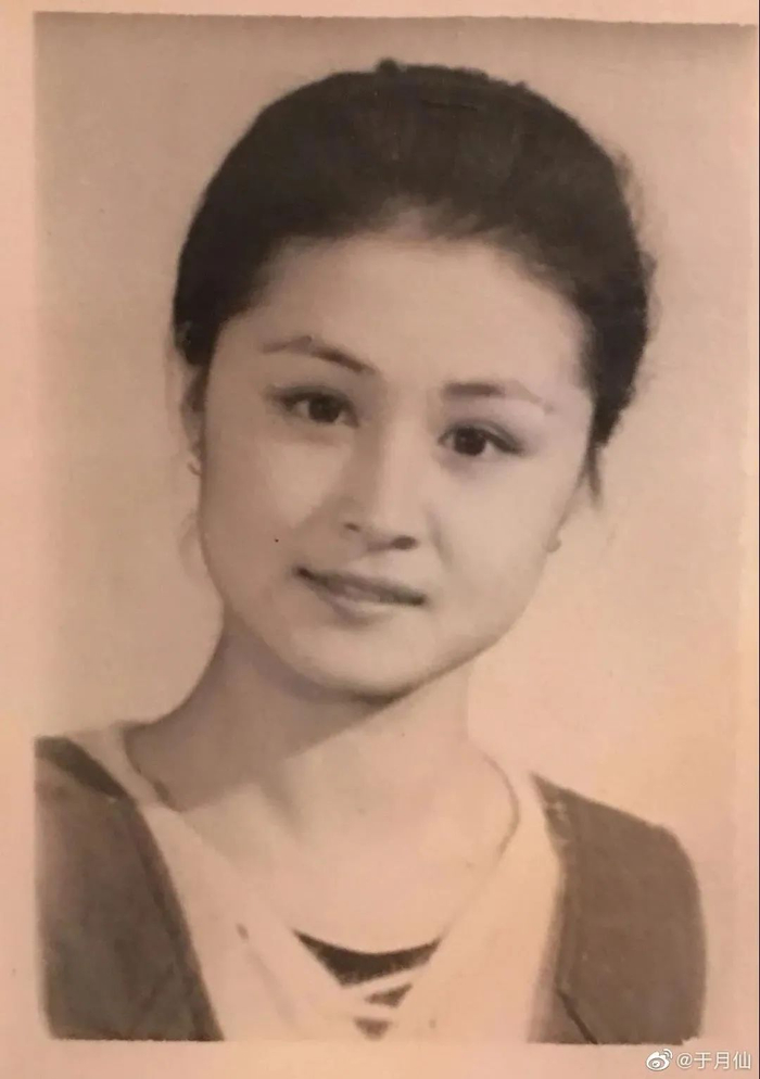 ·于月仙青年时期。