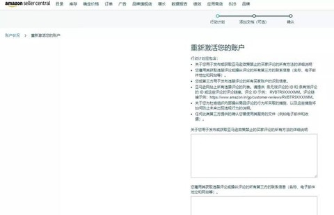 ▲图片来源于知无不言