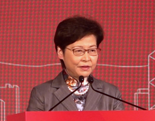 香港特别行政区行政长官林郑月娥上台致辞 图源：视频截图