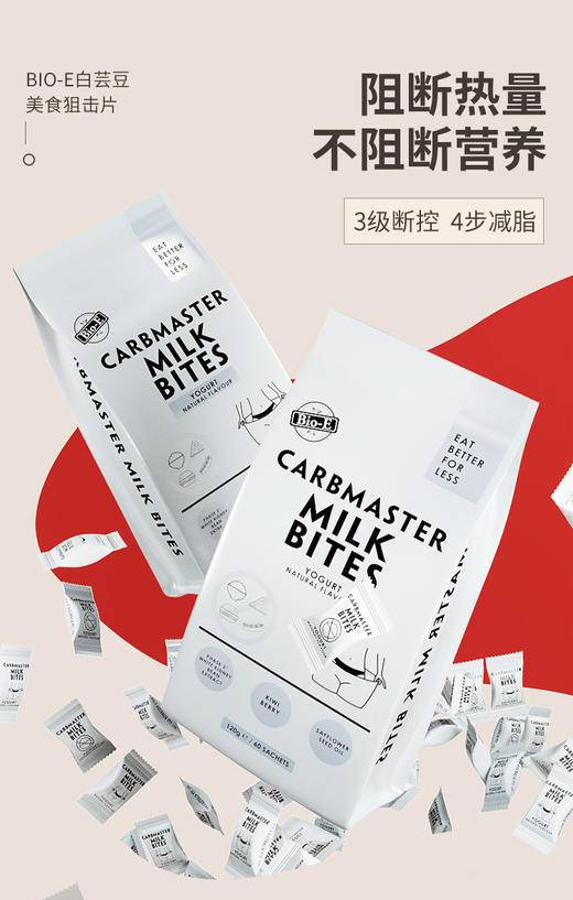 图片源于网络  图文无关  