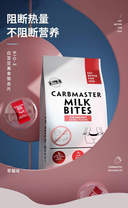 图片源于网络  图文无关