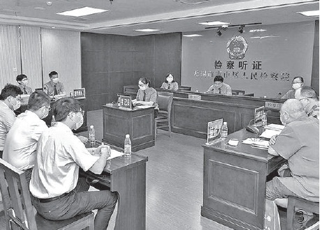 图③：检察机关运用公开听证，让年近80岁的老人解开心结，自愿息诉罢访。