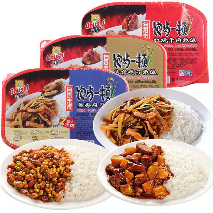 图片源于网络  图文无关  