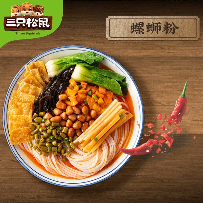 图片源于网络  图文无关