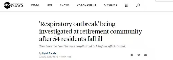 △据美国广播公司（ABC）2019年7月12日报道，弗吉尼亚州北部一社区有54人出现发烧、咳嗽和全身无力等症状，2人死亡；该社区距德特里克堡生物实验室仅1小时车程。