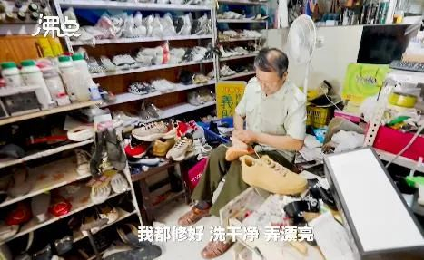 图片来源：沸点拍客微博视频截图