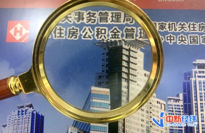 资料图 中新经纬 张澍楠 摄