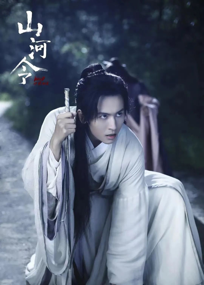 ·张哲瀚在《山河令》中饰演周子舒一角。