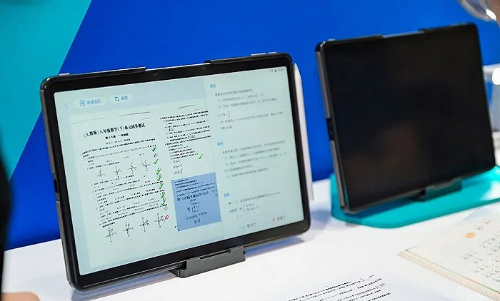讯飞AI学习机T10