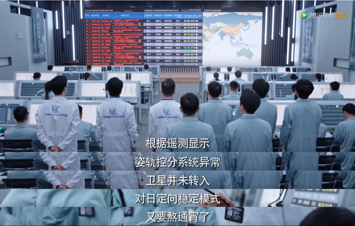 成功近在咫尺，但又似乎要功败垂成