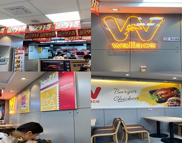 华莱士新店体验 奇偶派拍摄