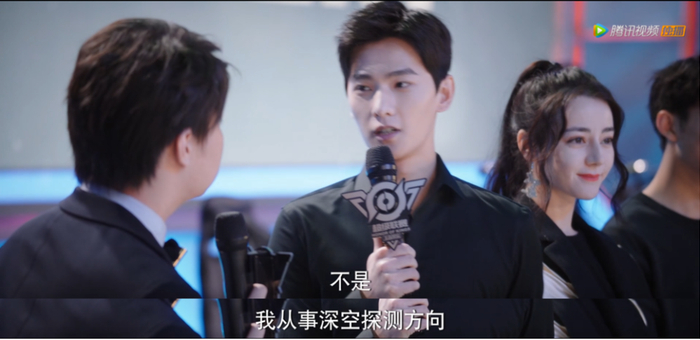 万万没想到，于途和我竟是一个方向，只不过他是做工程的我是做科学的……