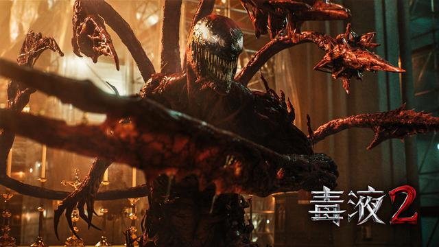 卡内奇。片方供图