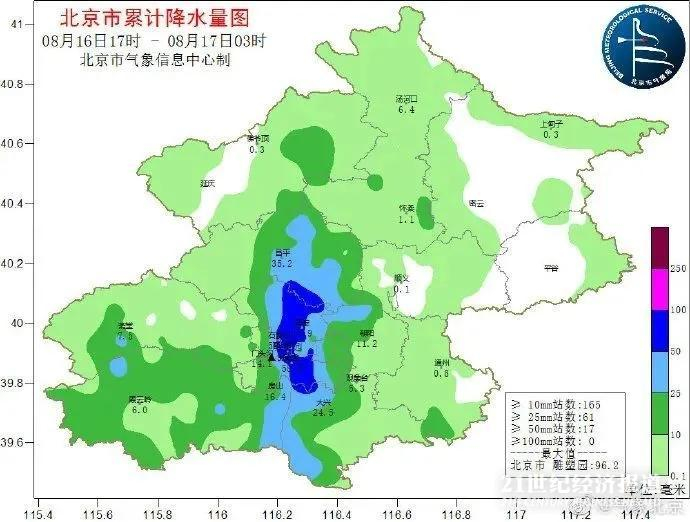图：昨夜北京降雨图