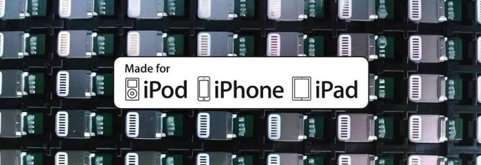 ▲MFI 认证往往意味着正品配件