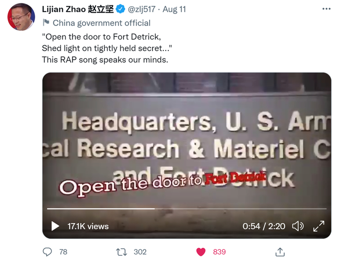外交部发言人赵立坚推特认证账号转发《说唱：打开德堡的大门》截图。
