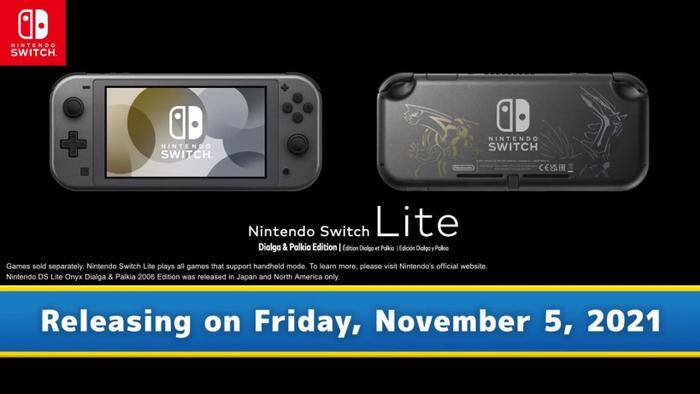 任天堂Switch Lite精灵宝可梦限定款将于11月5日推出_手机新浪网