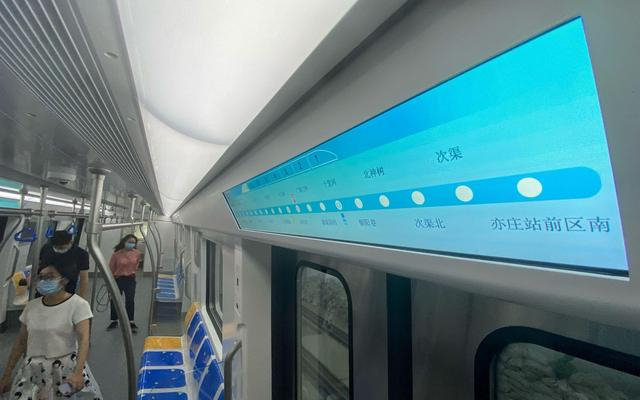 列车配备了LCD显示屏，可动态展示电子线路图。新京报记者 王贵彬 摄