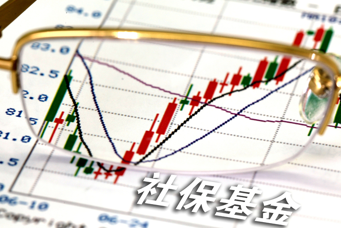 社保基金资产积累不断提高 &nbsp;图源：视觉中国