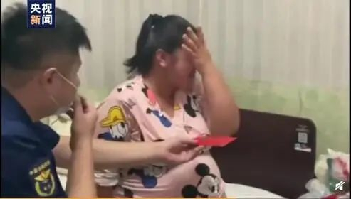 图片来源：央视新闻视频截图