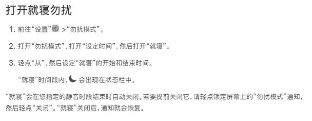 图片来自苹果官网