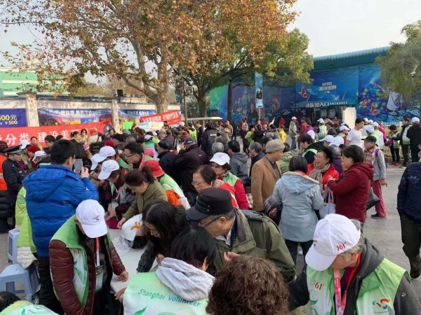图说：举办国际志愿者日活动