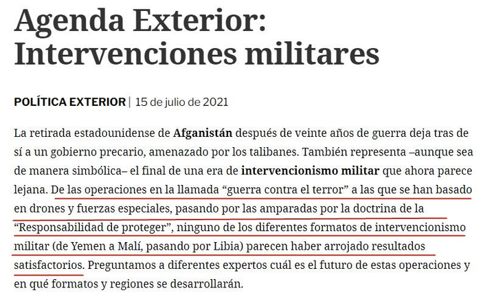 △西班牙《对外政策》双月刊网站文章《 军事干预行动的未来》