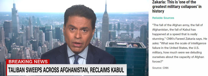 △美国有线电视新闻网主持人法里德·扎卡里亚谈美军在阿富汗的溃败