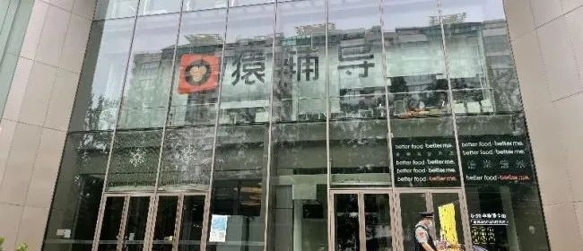 教培机构退租潮来袭？“宇宙补课中心”黄庄不愁租，“大本营”望京不担心