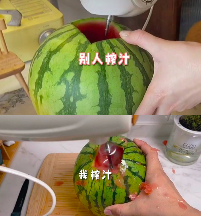 截图出自博主@牙牙吃啥