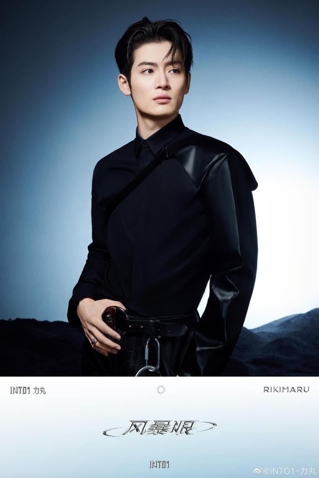 此前INTO1推出首张音乐EP《风暴眼》。图片来自力丸微博