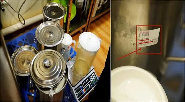 图片来源：福州市场监管微信公众号