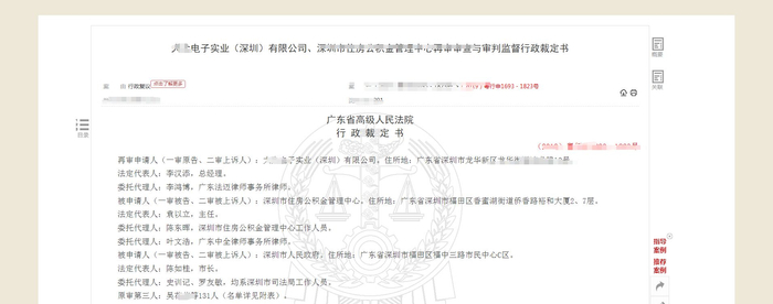 封面图片来源：摄图网