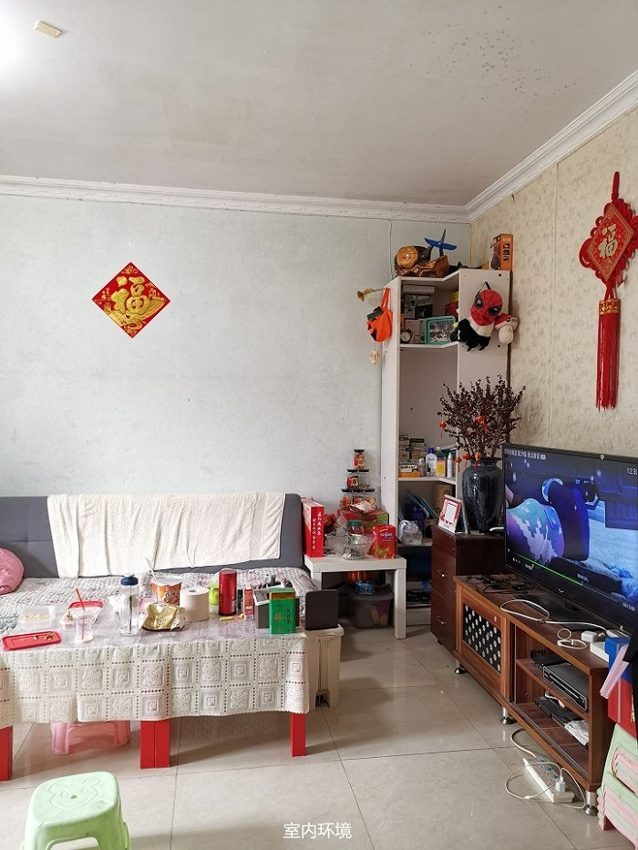 图为长城大厦一法拍房内部&nbsp; &nbsp;图片来源：阿里巴巴司法拍卖