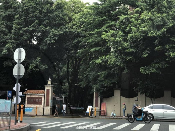 图为长城大厦&nbsp; 图片来源：阿里巴巴司法拍卖