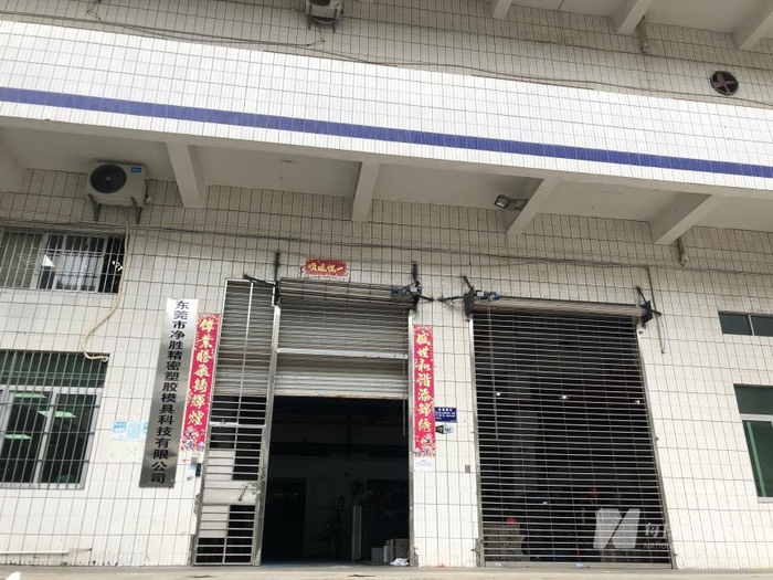 图片来源：每经记者 吴泽鹏 摄