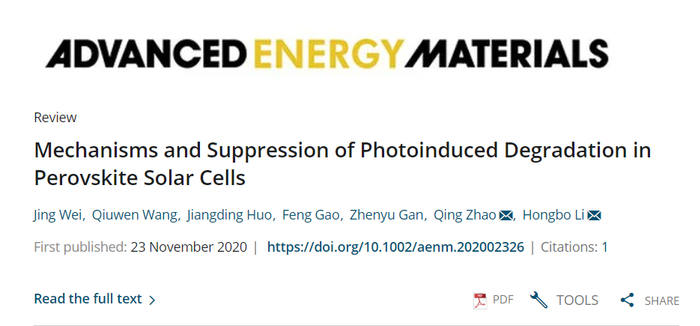 ▲求是学子发布SCI一区国际论文