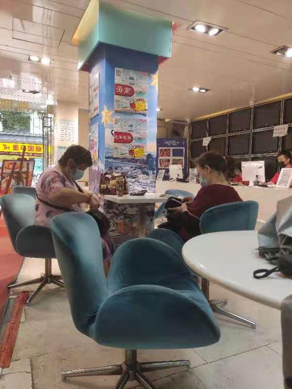 图：南湖国旅越秀区教育路门店