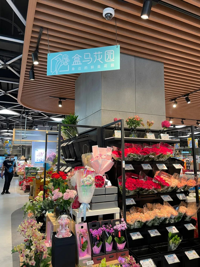 盒马花园 每经记者 陈婷 摄