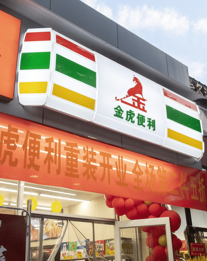 图片来源：太原新闻网