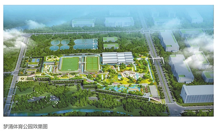  梦清体育公园效果图