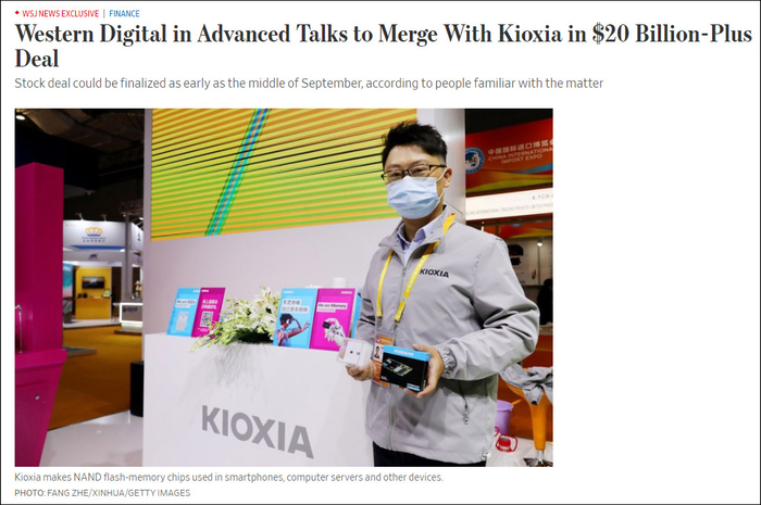 《华尔街日报》报道截图