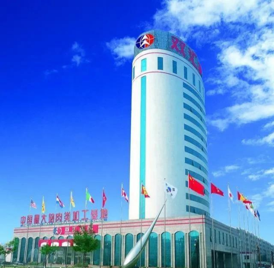　　图为双汇的加工基地