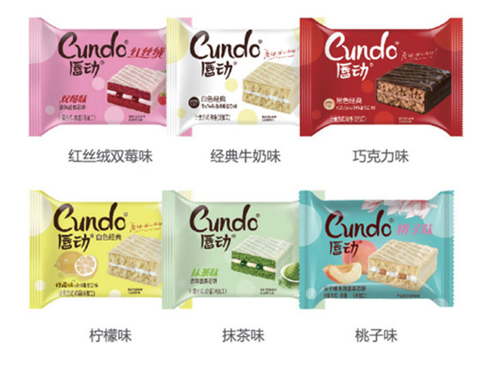 唇动系列产品。